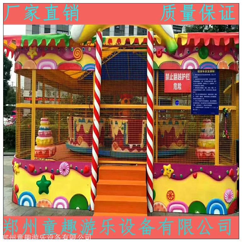 新款喷球车游乐设备 儿童喷球车厂家