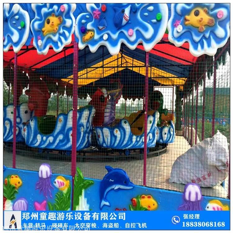 欢乐喷球车多少钱 直销喷球车设备