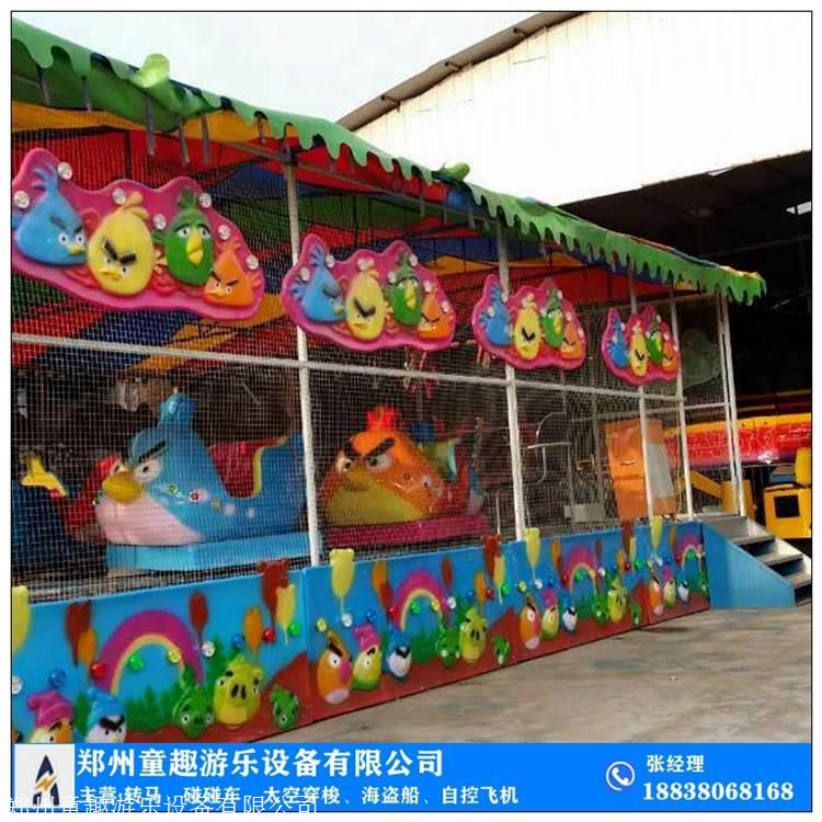 欢乐喷球车价格 哪里生产儿童喷球车