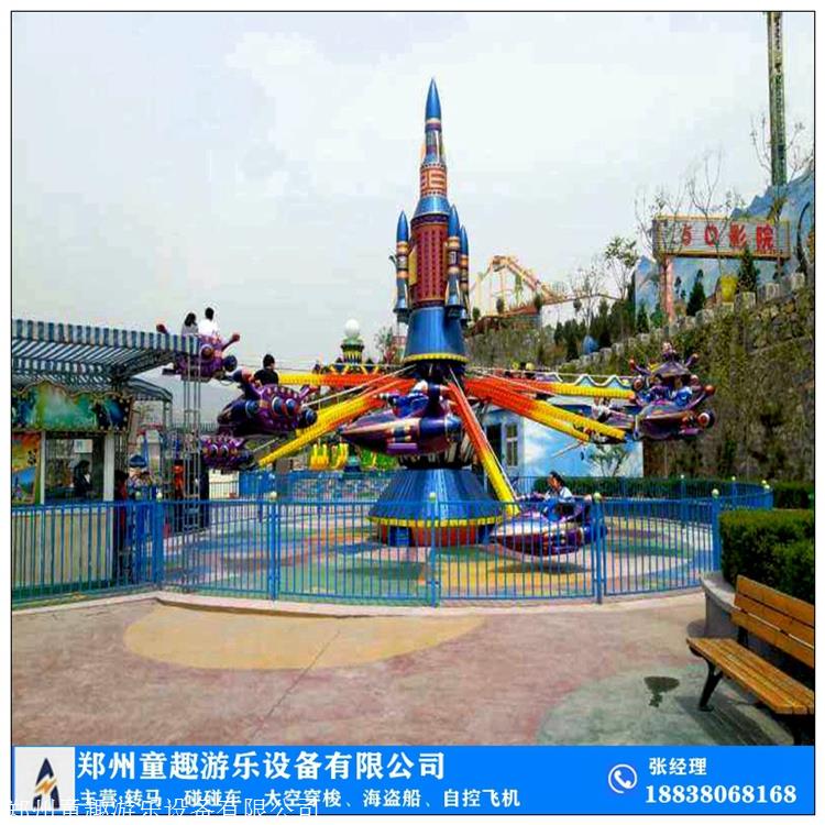 大型自控飞机多少钱 升降飞机哪家有