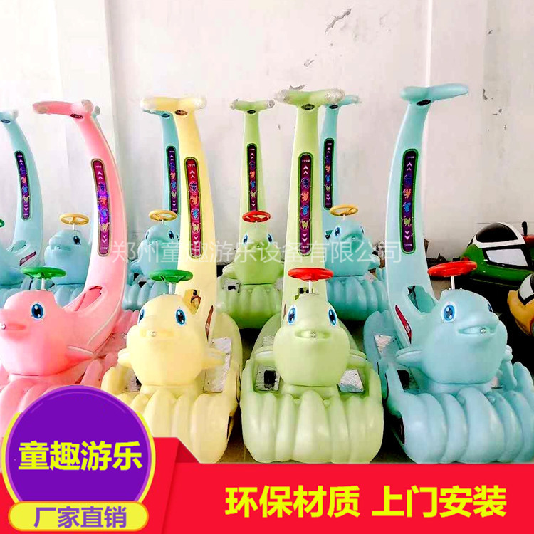 大款广场电动车 儿童骑行车广场游乐车 供应批发