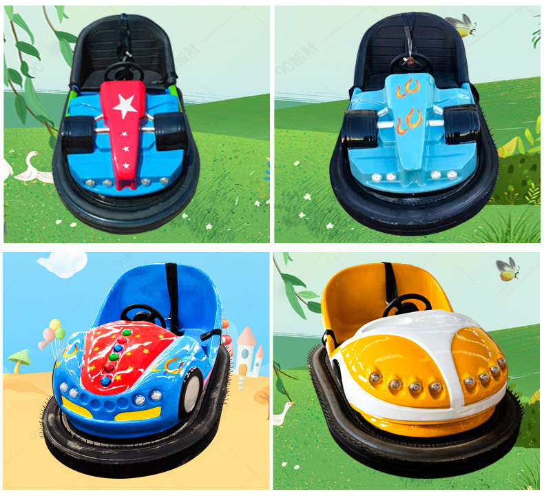 商场游乐设备 新款儿童双人碰碰车厂家直销