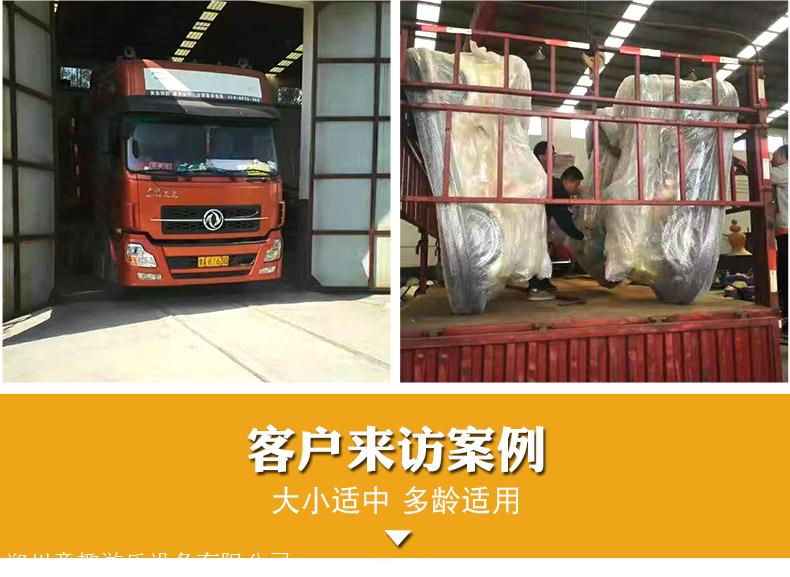 商场游乐设备 新款儿童双人碰碰车厂家直销