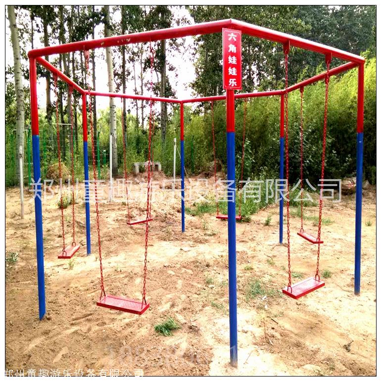 儿童游乐设备体能乐园 儿童游乐设备 价格
