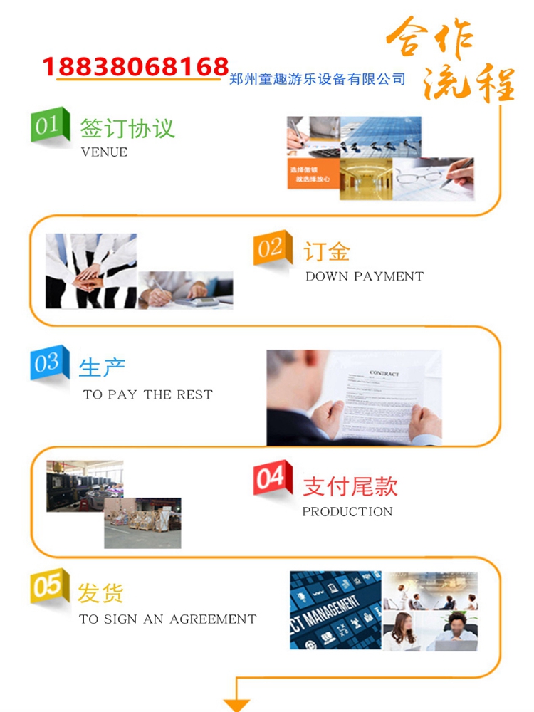 迷你海盗船-海盗船游乐设备-海盗船多少钱一台