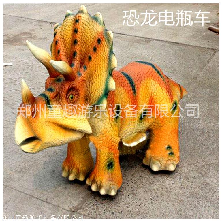 儿童碰碰车电瓶 儿童公园仿真动物行走车 厂家直销