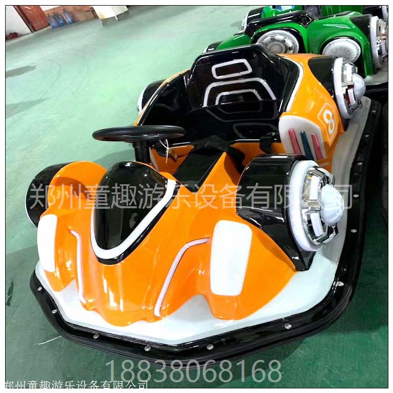 儿童碰碰车电瓶 儿童公园仿真动物行走车 厂家直销