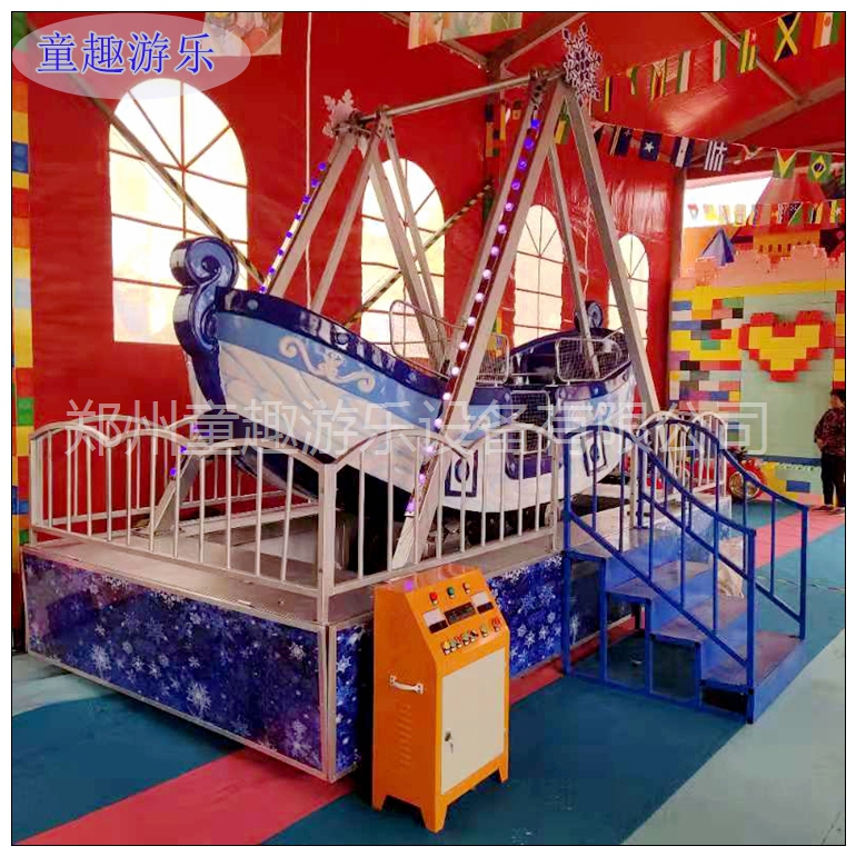 迷你海盗船-海盗船游乐设备-海盗船多少钱一台