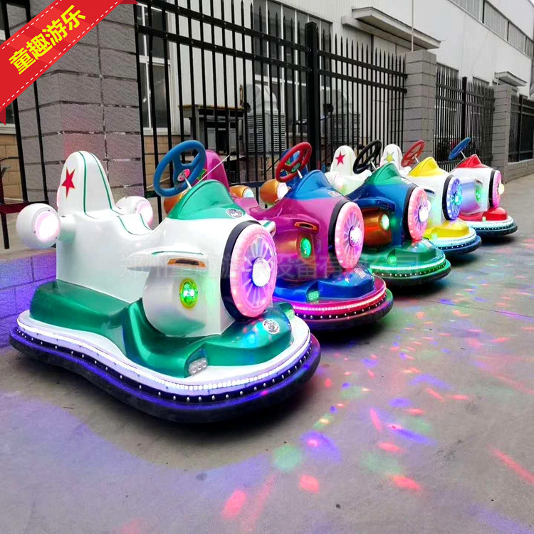 夜市小型儿童游乐设备 儿童广场游乐设备 供应商