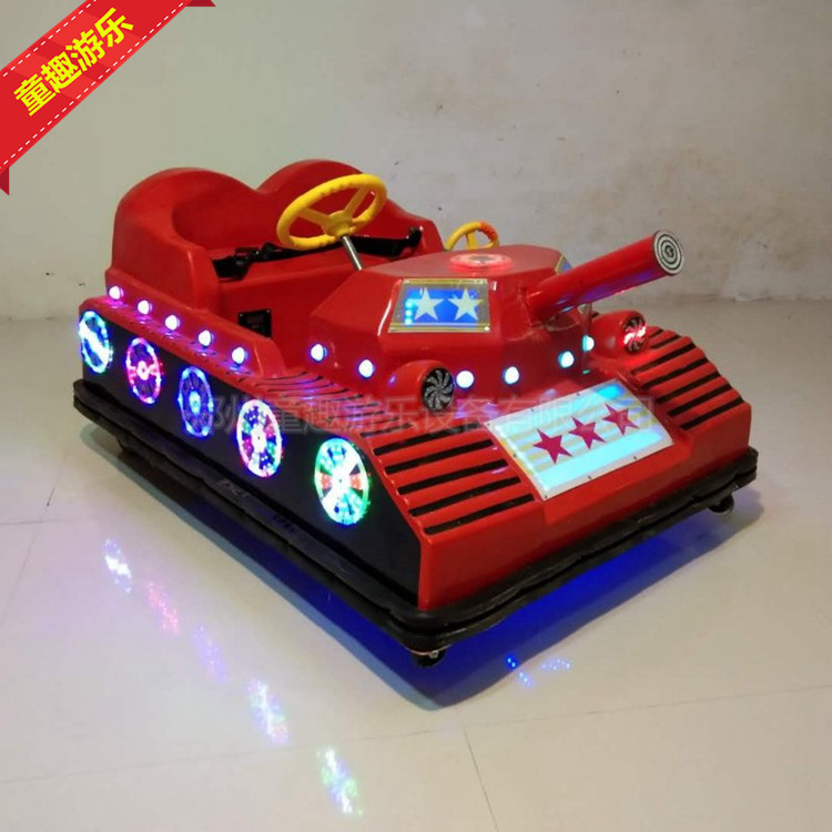 豪华彩灯外罩电瓶车 室内儿童游乐设备 供应批发