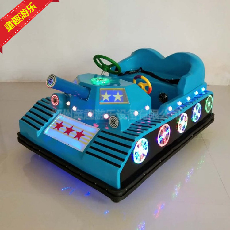 发光电瓶碰碰车 儿童主题乐园设备价格