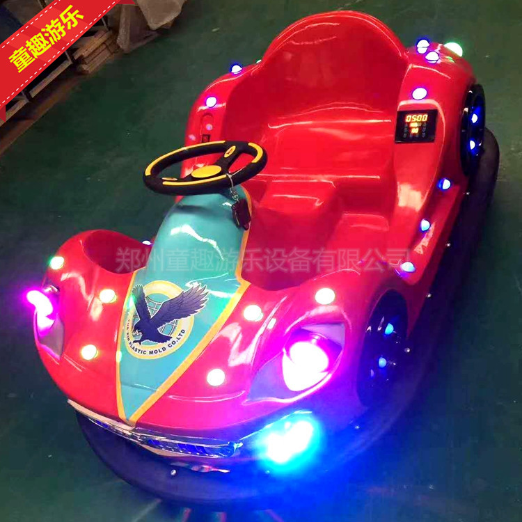 发光电瓶碰碰车 儿童主题乐园设备价格