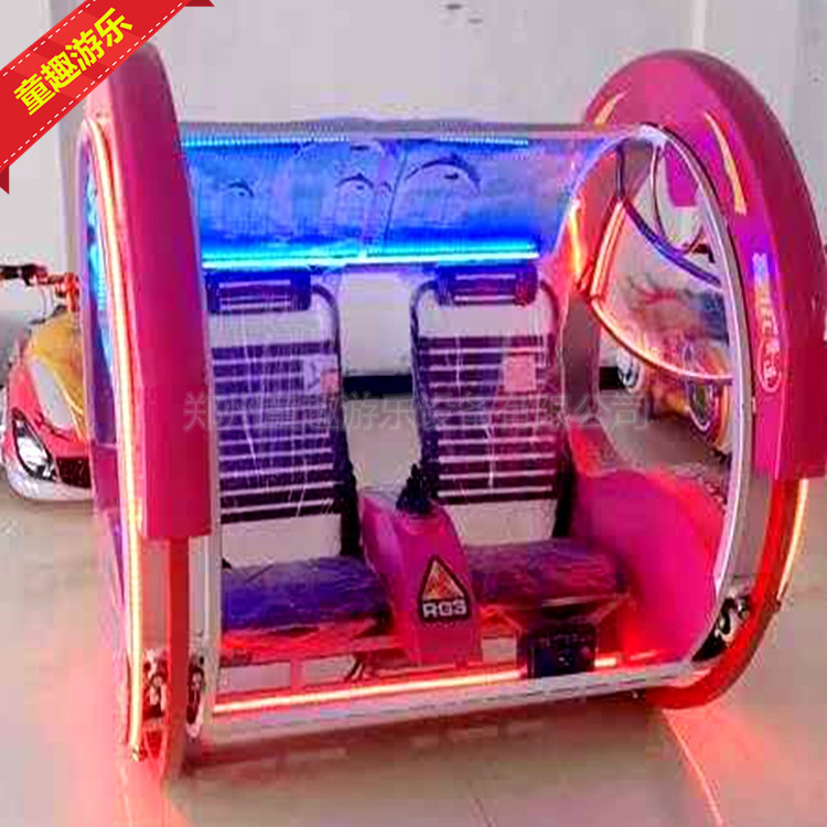 豪华彩灯外罩电瓶车 室内儿童游乐设备 供应批发