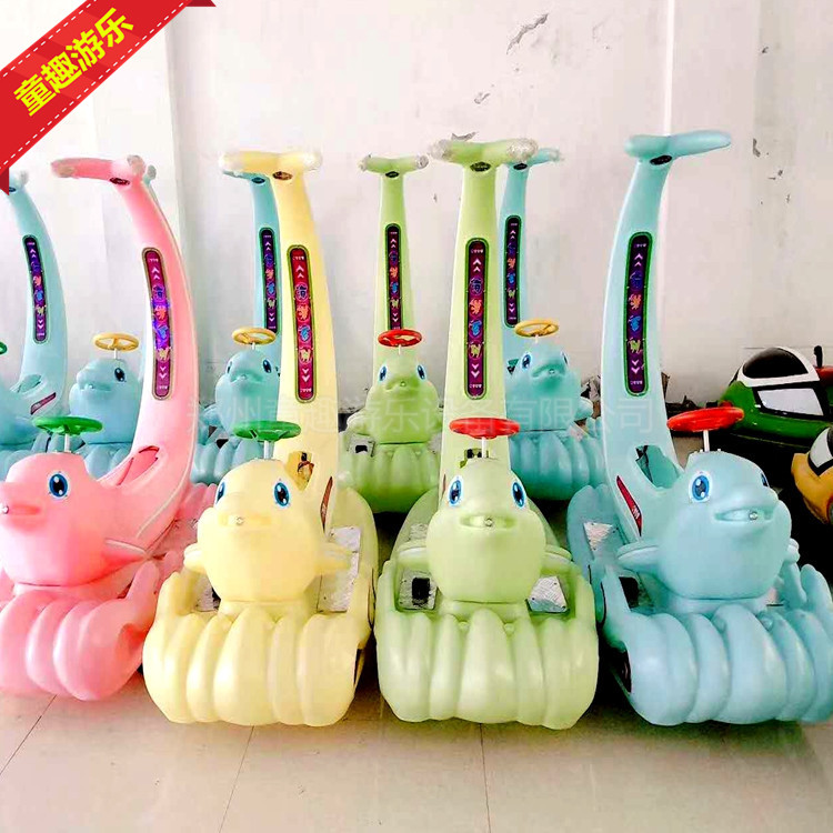 豪华彩灯外罩电瓶车 小型游乐场设备 订购