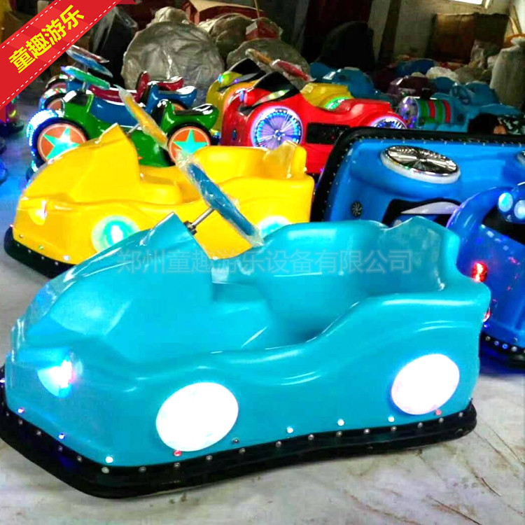 发光海豚儿童电瓶车 小型游乐场设备 多少钱
