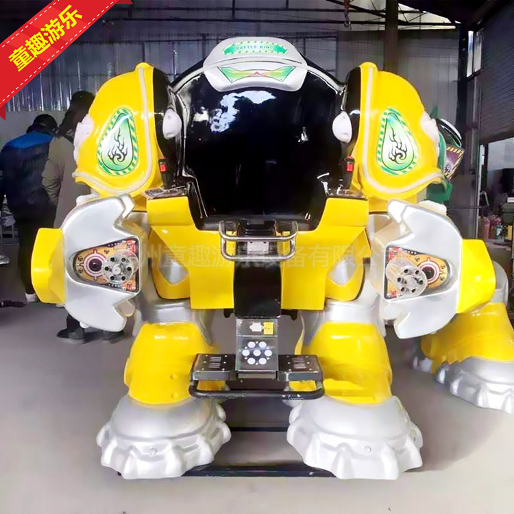 发光电瓶碰碰车 游乐设施厂家 厂家直销