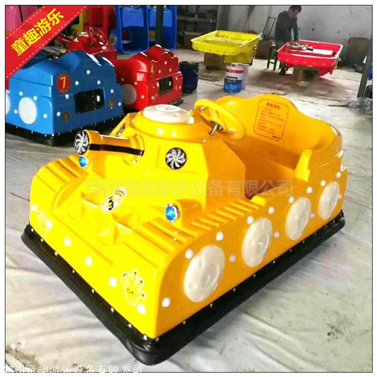 夜市小型儿童游乐设备 室内儿童游乐设备 多少钱