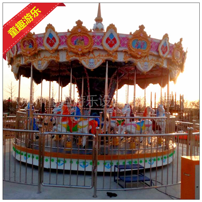 儿童升降旋转木马 室内儿童游乐设备