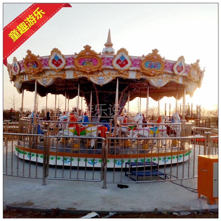 玻璃钢旋转木马 室内儿童游乐设备