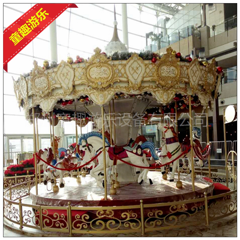 大型旋转木马 游乐设施厂家