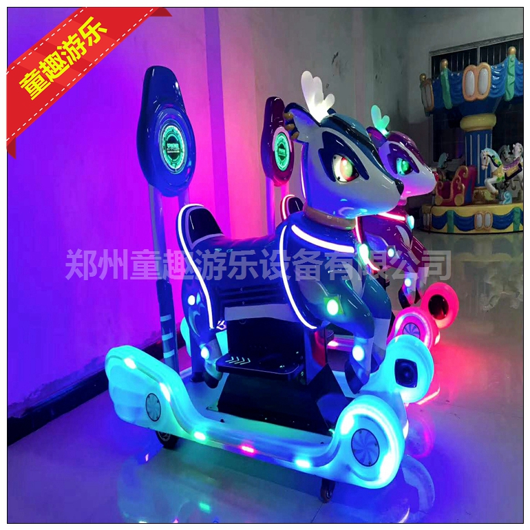 儿童小型游乐设施 广场玩具车 儿童广场碰碰车 童趣厂家定制