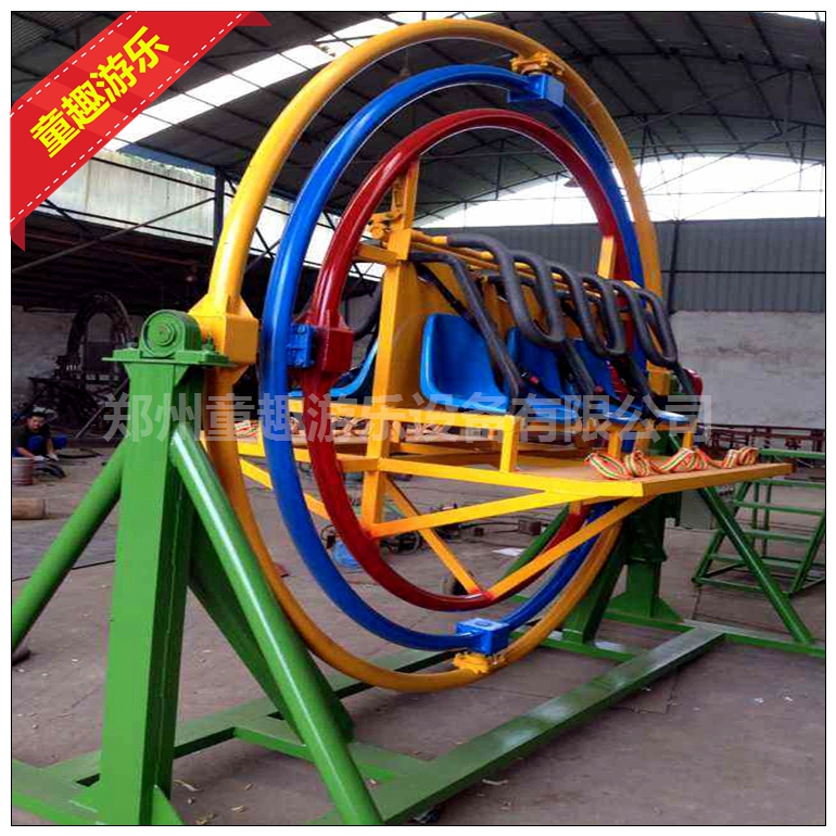 三维太空环 游乐设施厂家 广场儿童游乐设备