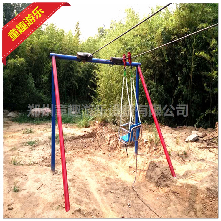 新型露天儿童游乐设备 体能乐园 童趣游乐设备厂家