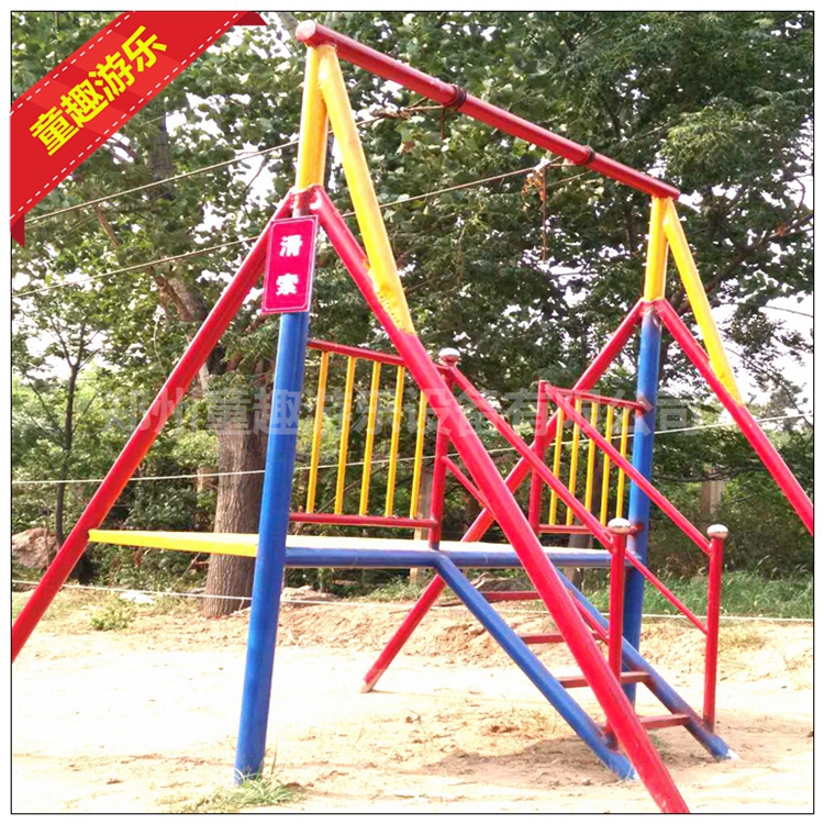 体能欢乐园设备 体能乐园摇摇椅 生产商