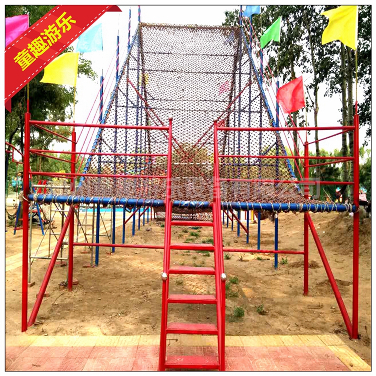新型露天儿童游乐设备  体能乐园  童趣游乐设备厂家