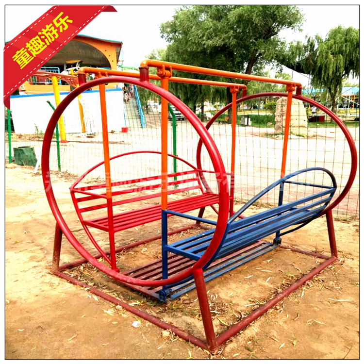 体能欢乐园设备 体能乐园摇摇椅 生产商