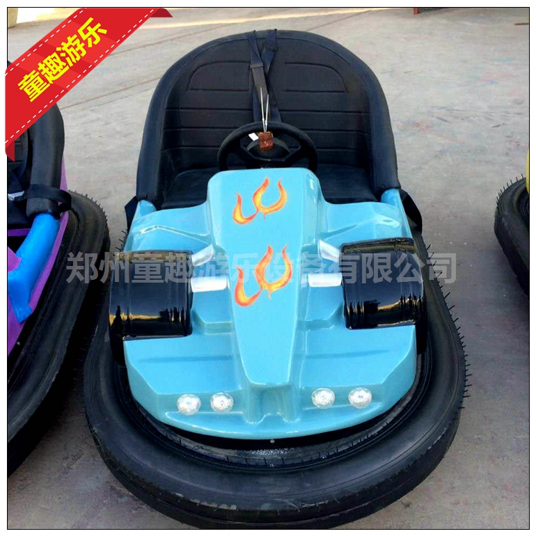 广场儿童成人碰碰车 无天网碰碰车 儿童广场游乐设备厂家直销