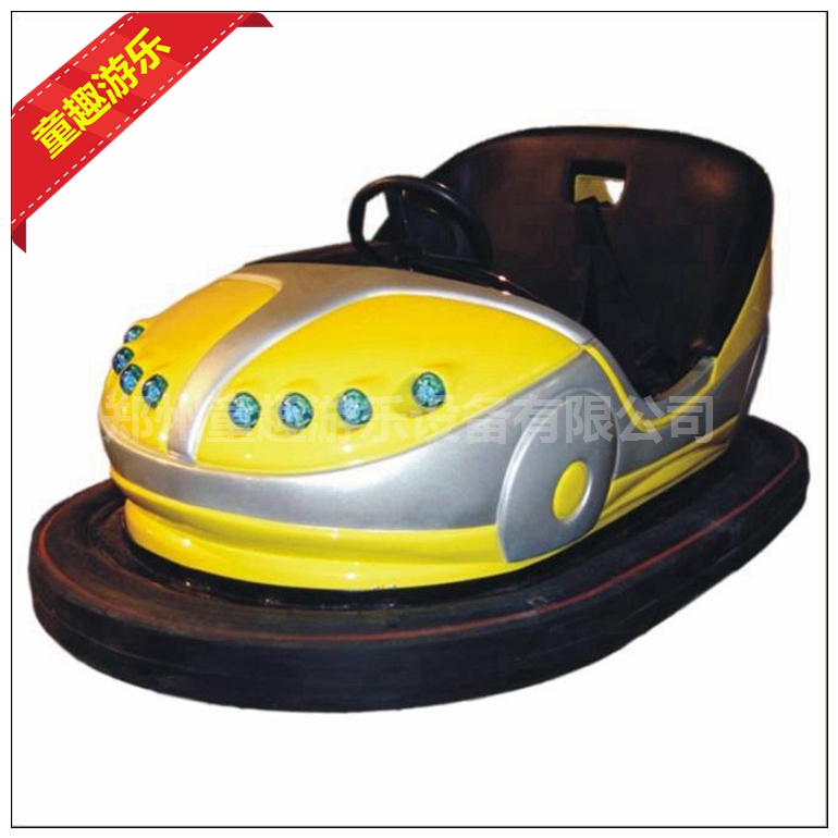 冰上碰碰车 主题游乐园电瓶碰碰车 室内儿童游乐设备厂家直销