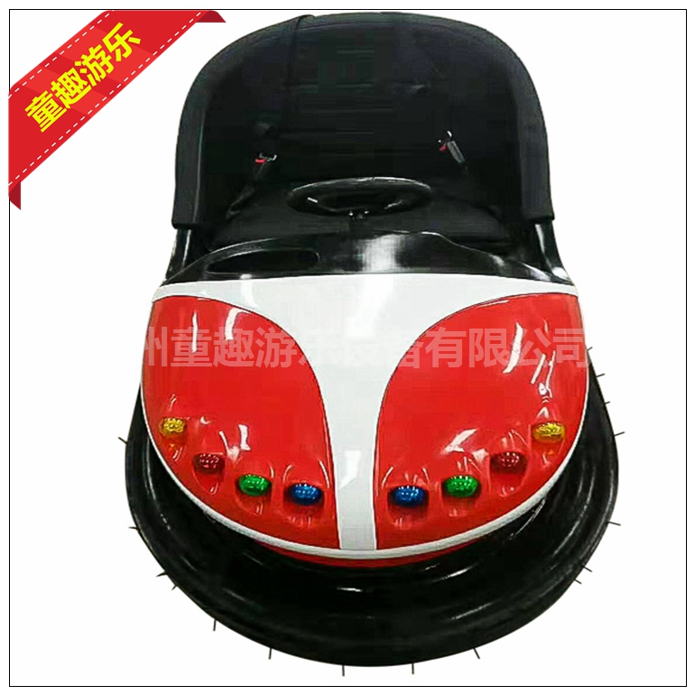 商场游乐设备 新款儿童双人碰碰车厂家直销