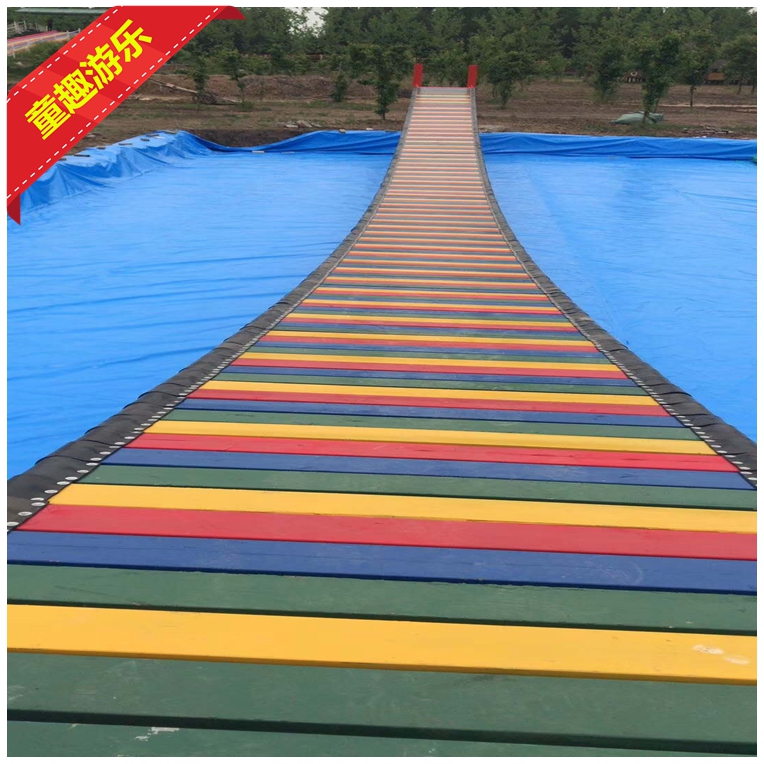 儿童拓展器械 体能乐园空中木板桥 现货供应