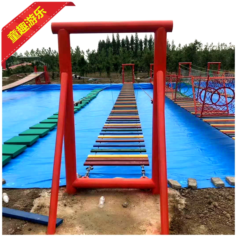 游乐场体能乐园项目 网红桥 网红秋千 厂家根据客户场地定做