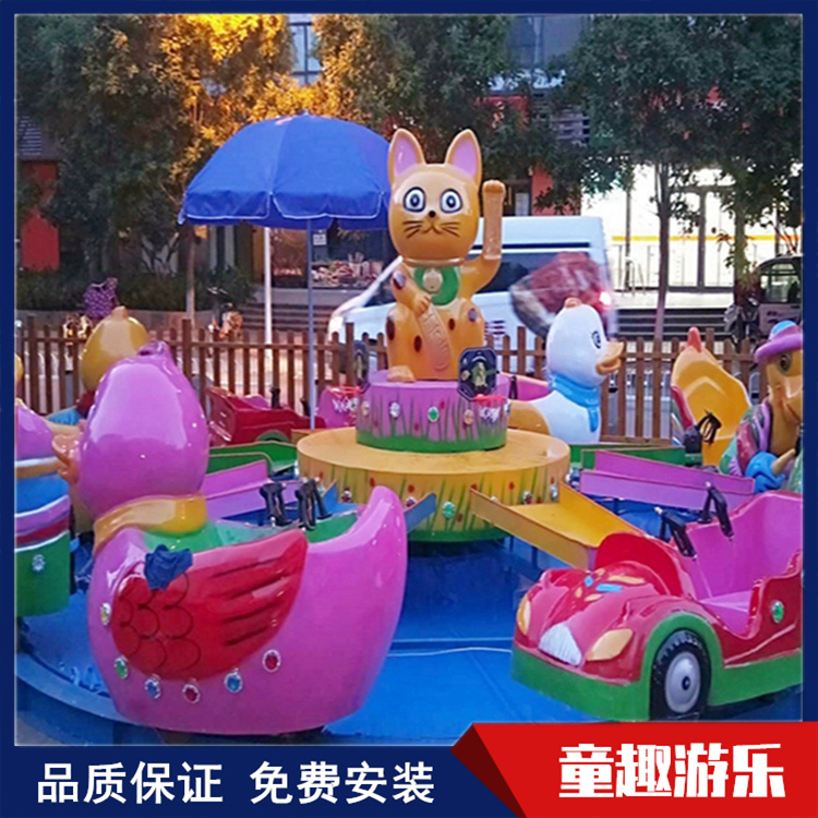 户外移动水陆战车 小型射水游乐