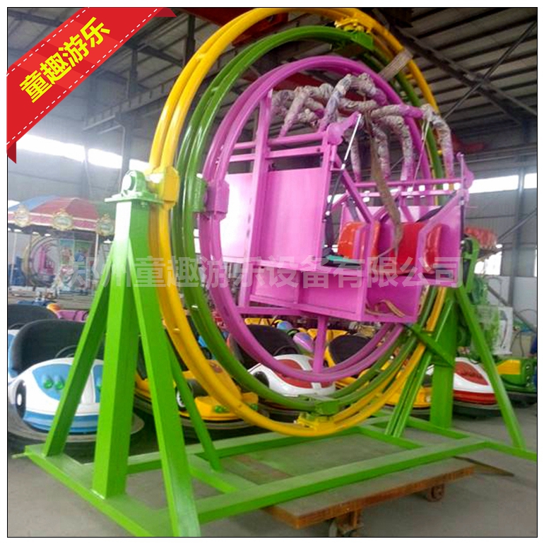 电动三维太空环 6座太空环推荐