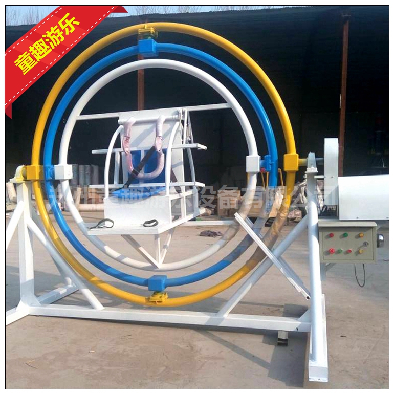 单人太空环 赶庙会价格表