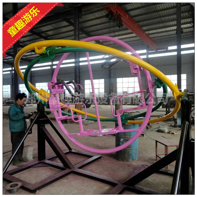 六座三维太空环 跑庙会三维太空环