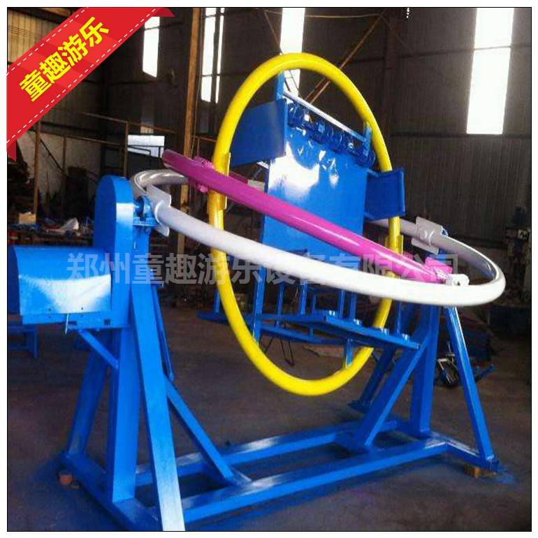 三维太空环 太空三维环厂家