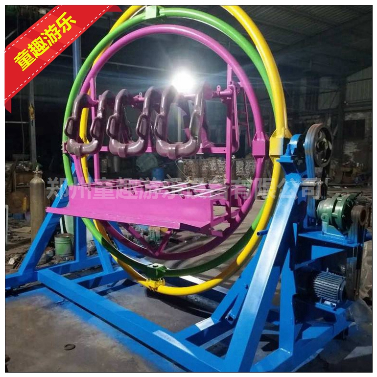 六座三维太空环 跑庙会三维太空环