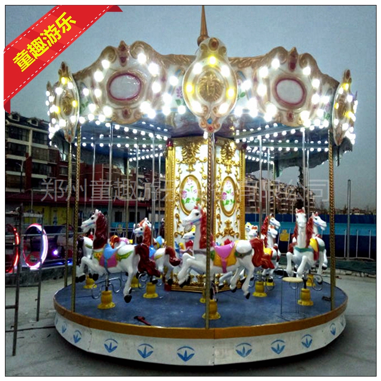 12座旋转木马 豪华旋转木马批发厂家
