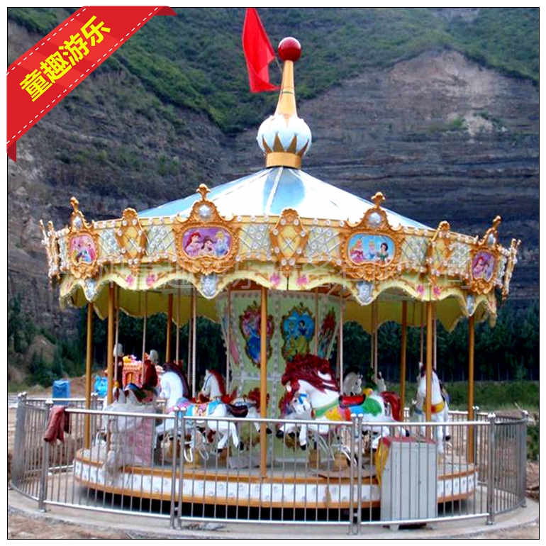 电动旋转木马 简易旋转木马批发厂家