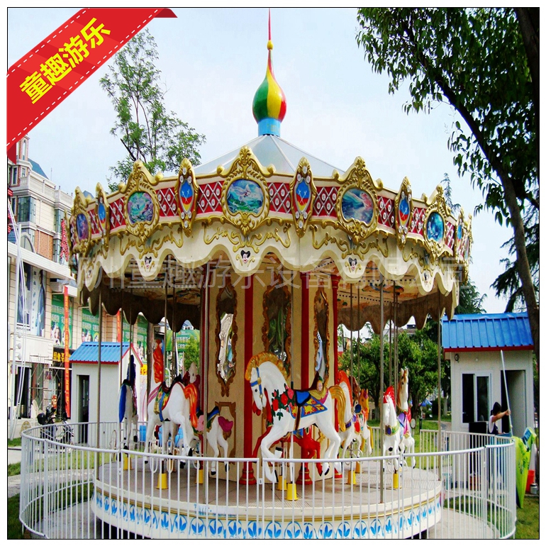 升降旋转木马 庙会摆摊玻璃钢旋转木马