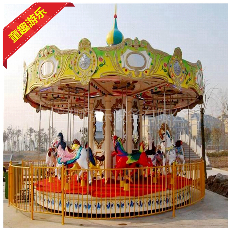 电动旋转木马 简易旋转木马批发厂家