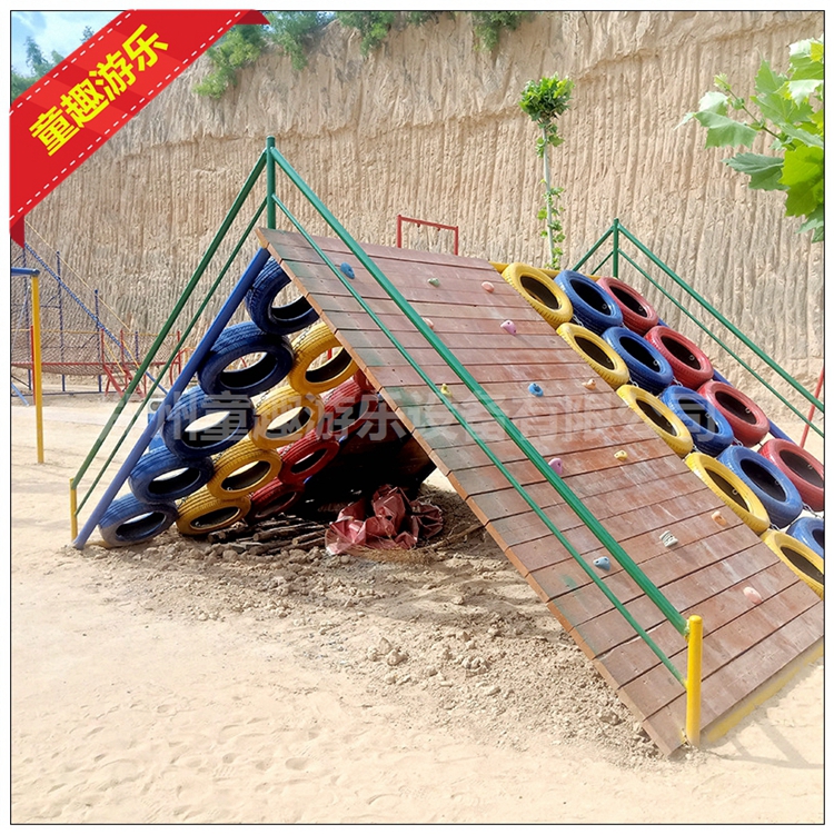 儿童体能拓展乐园 少儿室外拓展设备 无动力儿童游乐设备供应商