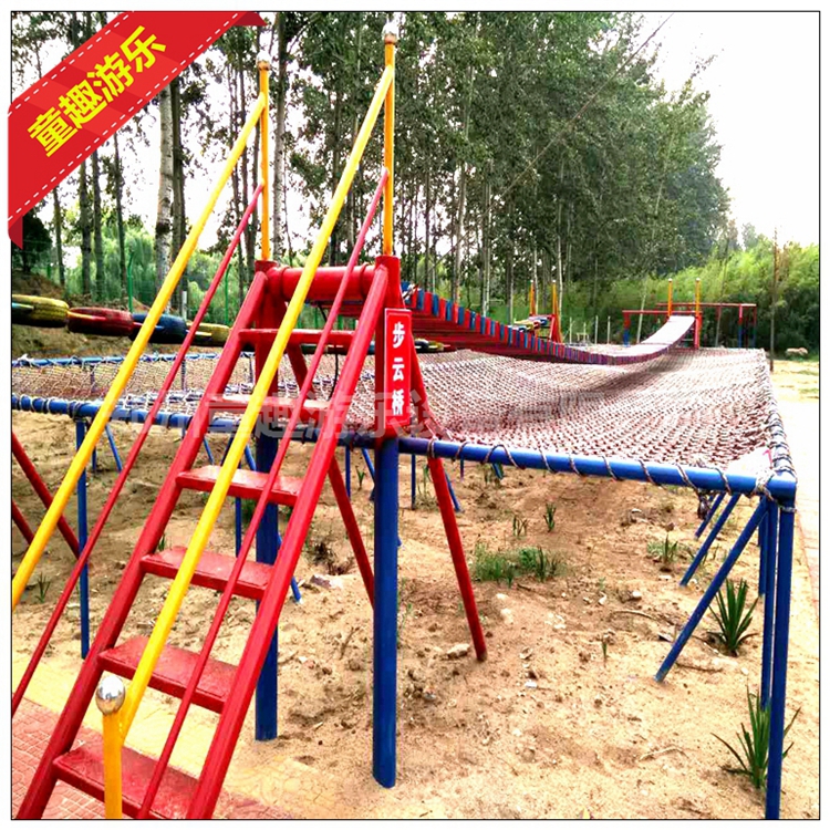闯关体能乐园 儿童室外拓展设备 豪华体能乐园设计