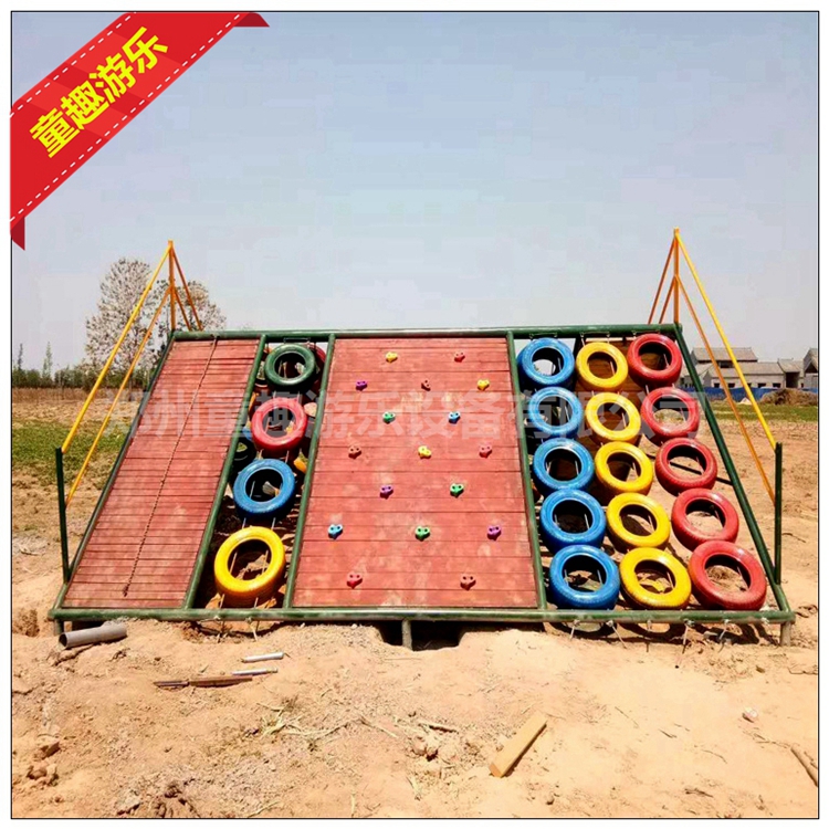 闯关体能乐园 无动力类游乐设备 大型儿童体能主题乐园