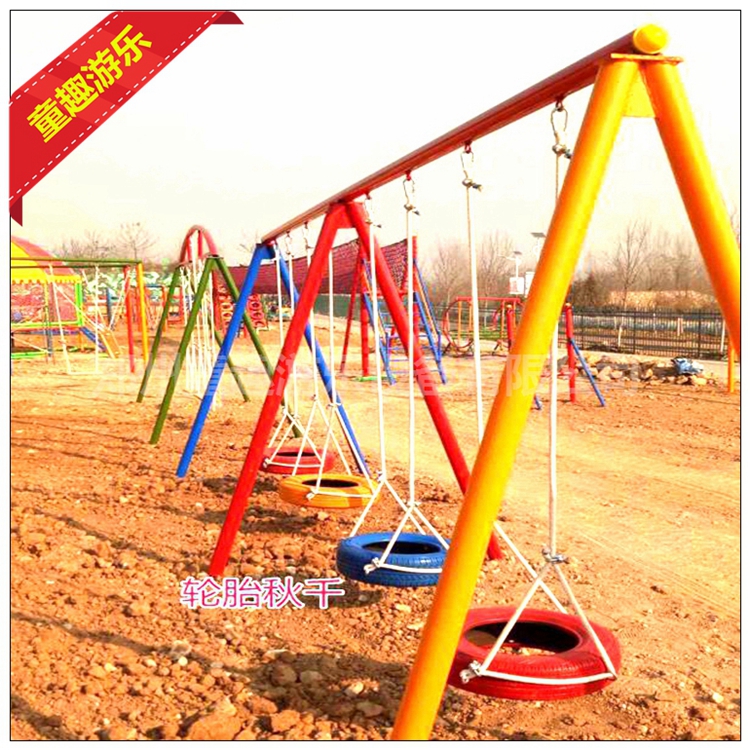 儿童体能主题乐园 无动力儿童游乐设备 大型儿童拓展设备批发厂家