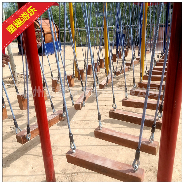 体能乐园 儿童乐园拓展训练设备 儿童大型儿童拓展设备
